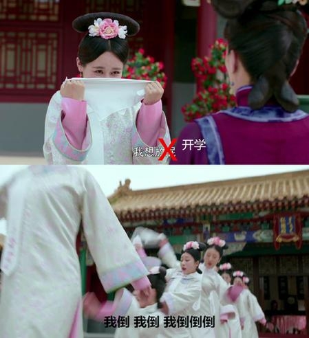 杨紫为拍戏狂减肥，瘦下来的她有点美！