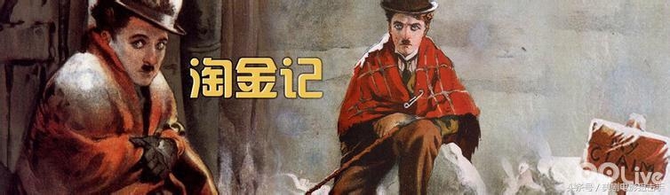 十部让人笑出腹肌的经典喜剧电影！你的小心脏受得了吗？