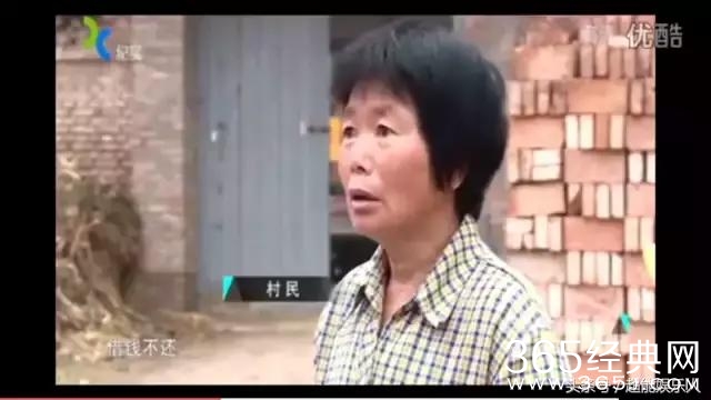 “大衣哥”朱之文亲戚借钱盖楼买车不还钱，网友评论这很赵丽颖