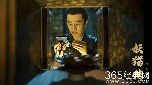 陈凯歌《妖猫传》曝新剧照，先前传闻的张雨绮并不是演杨贵妃