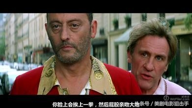 十部让人笑出腹肌的经典喜剧电影！你的小心脏受得了吗？