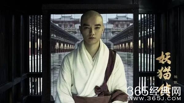 陈凯歌《妖猫传》曝新剧照，先前传闻的张雨绮并不是演杨贵妃