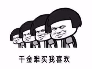 都在嘲笑谢娜没文化，但你们不知道其实她这么讲义气吧!