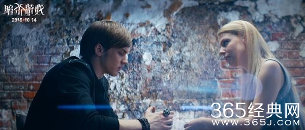 《暗杀游戏》一场无聊的天黑请闭眼杀人游戏