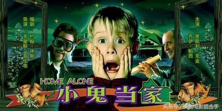 十部让人笑出腹肌的经典喜剧电影！你的小心脏受得了吗？