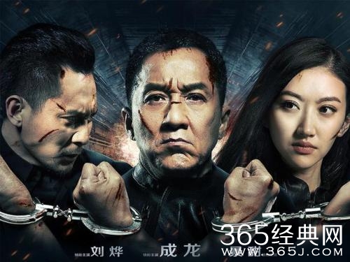 娱乐圈背景最牛的5个女星，最后一个连成龙王思聪都不敢动她