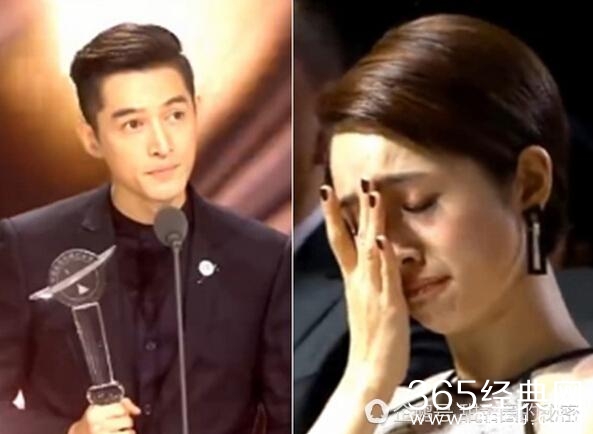 胡歌的这段金鹰节获奖感言 值得我们所有人学习