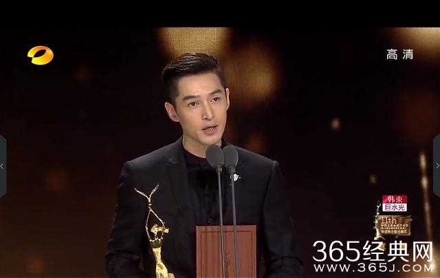 胡歌的粉丝71岁老奶奶给胡歌的一份信，暖暖的祝福感动数亿人