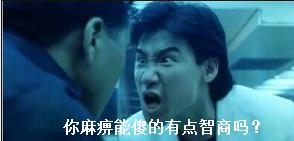 《暗杀游戏》一场无聊的天黑请闭眼杀人游戏