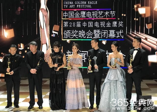 金鹰节最有意思的十八张合影 何炅调戏赵丽颖玩坏杨洋