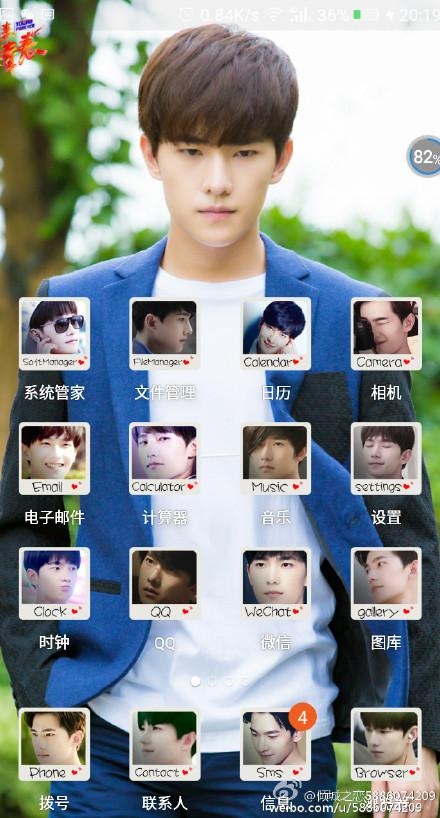 杨洋发微博，很多人看到他的指甲，而我却发现了这个