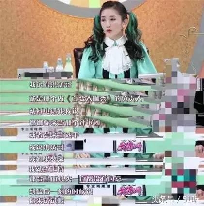 谢娜被芒果台封杀？金鹰节颁奖中秋晚会都不见身影，只因说错话？