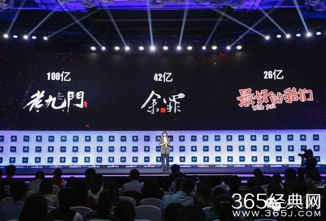 揭秘！张一山和陈伟霆的片酬涨了多少倍？不拍网剧他们能这么火吗