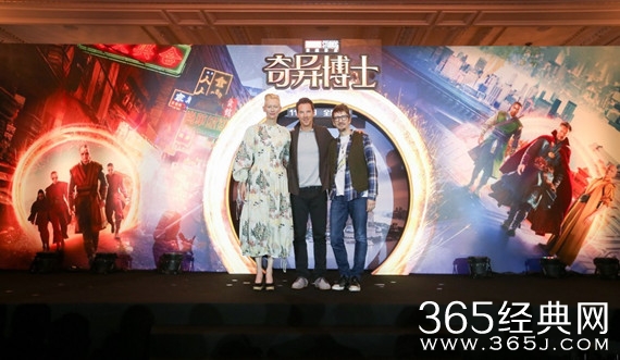 《奇异博士》空降上海 卷福助阵中国宣传