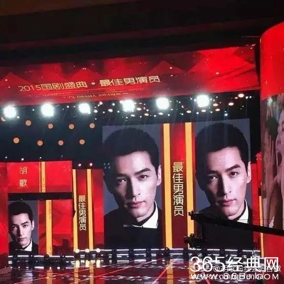 为什么很少有人讨厌胡歌？