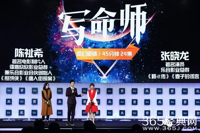 揭秘！张一山和陈伟霆的片酬涨了多少倍？不拍网剧他们能这么火吗