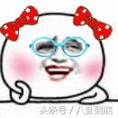 微博晒照劝刘亦菲减肥，被讽：吃你家饭了吗