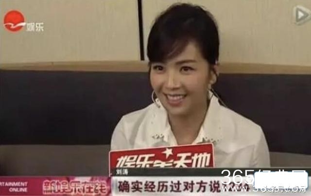 金鹰节后，芒果微博骂翻了天！独家揭秘刘涛获奖真相喷子们看过来