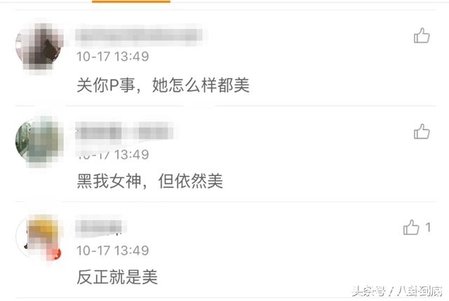 微博晒照劝刘亦菲减肥，被讽：吃你家饭了吗