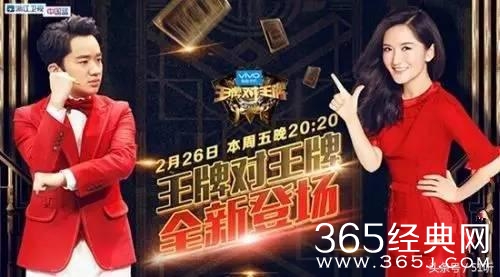 谢娜被芒果台封杀？金鹰节颁奖中秋晚会都不见身影，只因说错话？