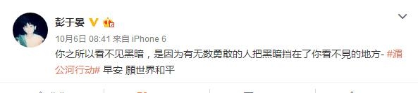 《湄公河行动》破十亿已是定局，《爵迹》已成炮灰