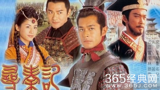 电影版《寻秦记》明年开拍 古天乐等悉数回归