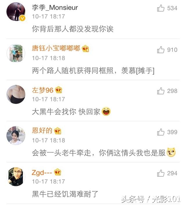 范冰冰这27万赞的微博不是因为她素颜，而是因无名指上的戒指！