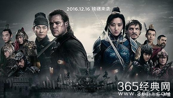 张艺谋导演的《长城》，外国人竟然这么评价