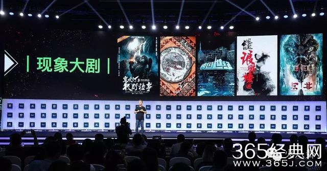 揭秘！张一山和陈伟霆的片酬涨了多少倍？不拍网剧他们能这么火吗