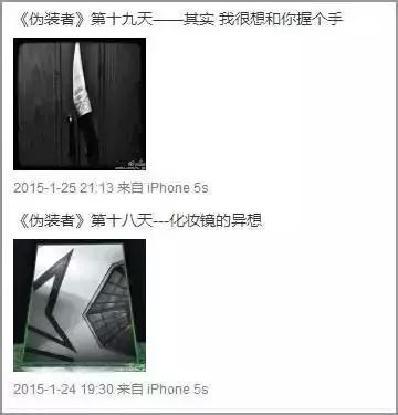 为什么很少有人讨厌胡歌？