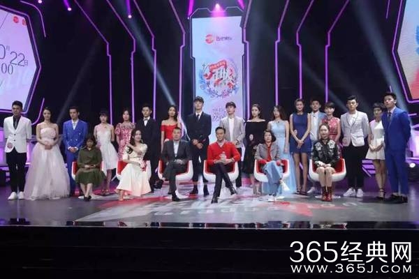 陈建斌献综艺首秀 孙耀琦替赵丽颖拿奖开心