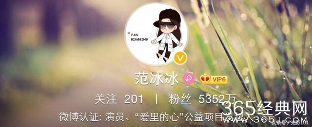 范冰冰这27万赞的微博不是因为她素颜，而是因无名指上的戒指！