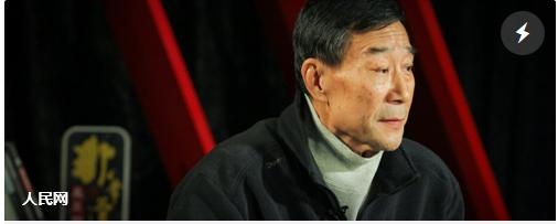 李雪健听力下降 背对手台词 网友；反观某些明星