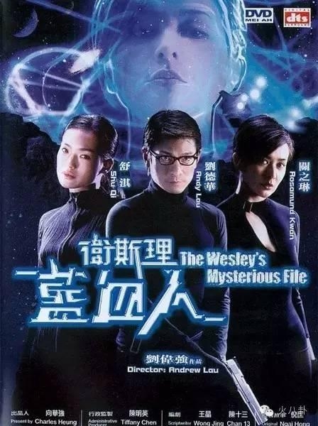 揭秘！张一山和陈伟霆的片酬涨了多少倍？不拍网剧他们能这么火吗