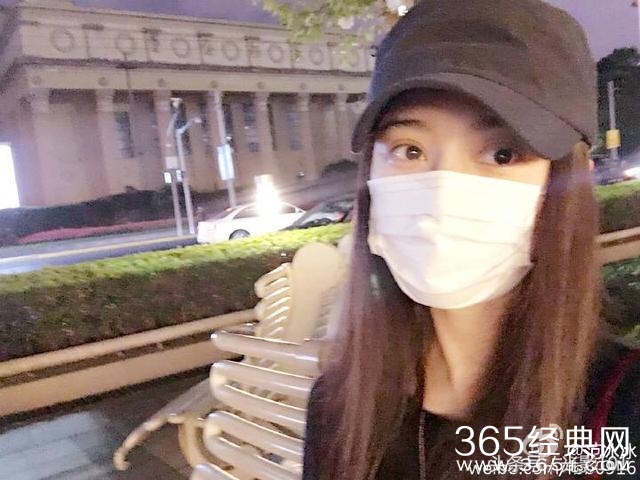 范冰冰这27万赞的微博不是因为她素颜，而是因无名指上的戒指！