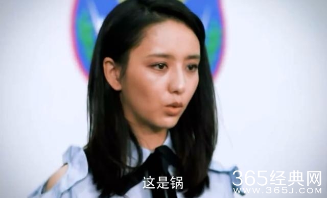 真男：佟丽娅当兵带锅煲汤？ 沈梦辰卸妆不干净全怪防水睫毛膏