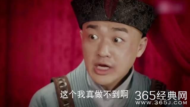 大半个娱乐圈的明星全在这一部喜剧里露脸了！