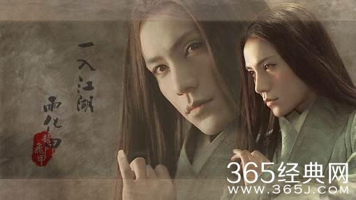 陈坤惊艳出演《凰权·弈天下》 呼声最高的女主竟是她