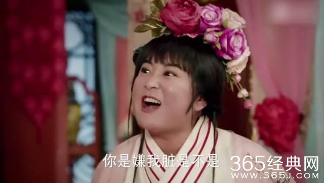 大半个娱乐圈的明星全在这一部喜剧里露脸了！