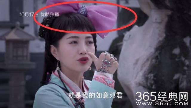 大半个娱乐圈的明星全在这一部喜剧里露脸了！