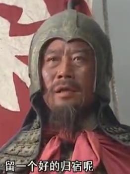 老戏骨李雪健竟然也有失败的角色，自称为此感到羞耻而后悔一辈子