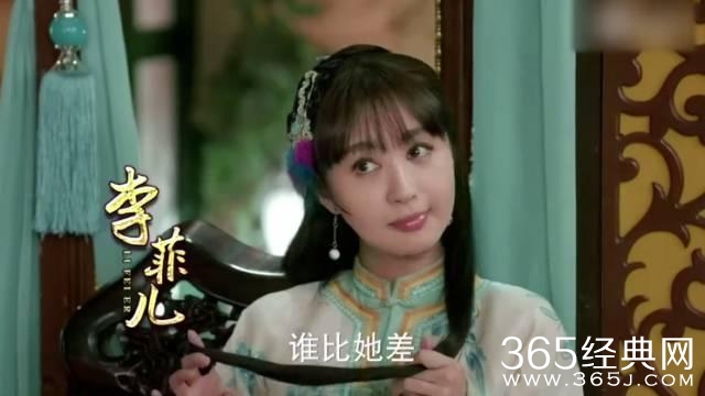 大半个娱乐圈的明星全在这一部喜剧里露脸了！