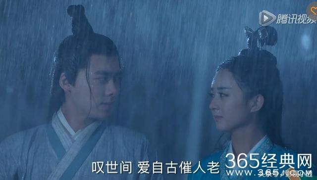 青云志凡瑶党哭瞎 碧瑶终挂机 张小凡表情太狰狞 入魔变鬼厉