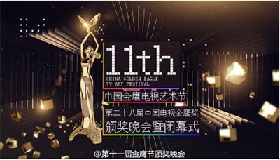 老戏骨李雪健竟然也有失败的角色，自称为此感到羞耻而后悔一辈子