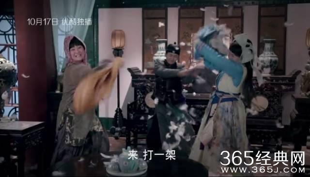 大半个娱乐圈的明星全在这一部喜剧里露脸了！