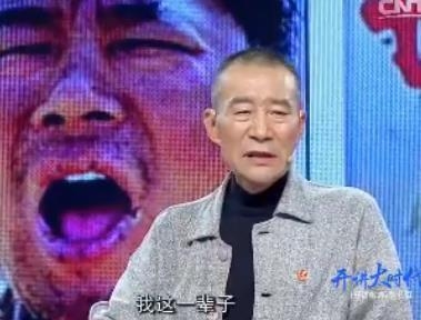 老戏骨李雪健竟然也有失败的角色，自称为此感到羞耻而后悔一辈子