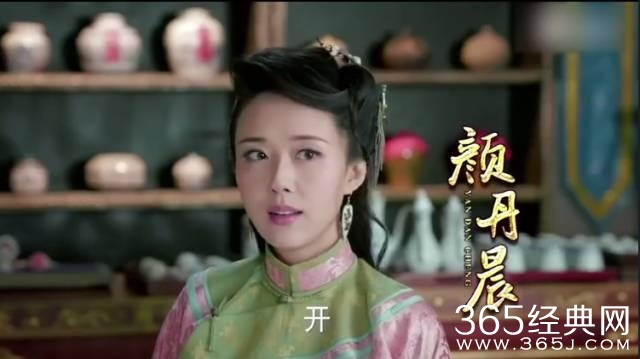 大半个娱乐圈的明星全在这一部喜剧里露脸了！