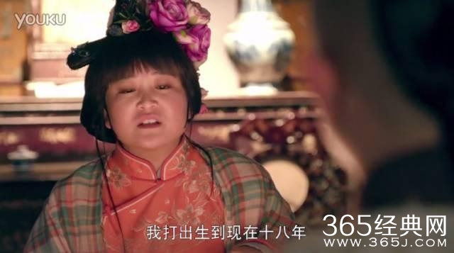 大半个娱乐圈的明星全在这一部喜剧里露脸了！