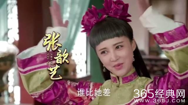 大半个娱乐圈的明星全在这一部喜剧里露脸了！
