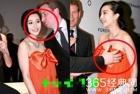 郑爽也遭“咸猪手” ，影后范冰冰独得老外恩宠